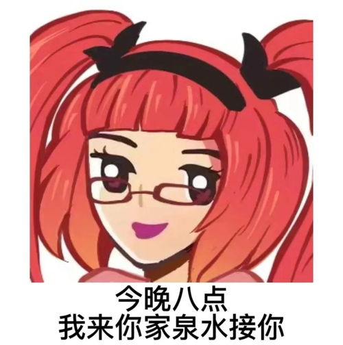 迭部县空调维修
