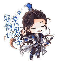 高州空调维修