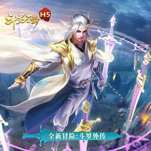 乐东黎族自治县空调维修