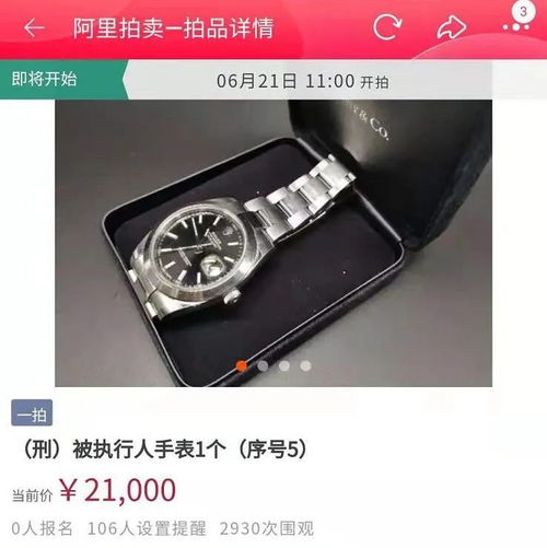 祁东县空调维修