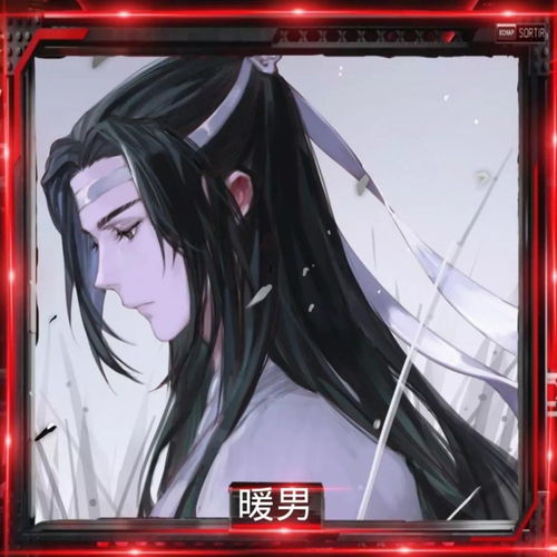 龙海空调维修